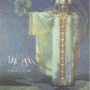 Ain Soph. 1980 - A Story Of Mysterious Forest