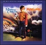 Marillion. 1985 - Misplaced Childhood